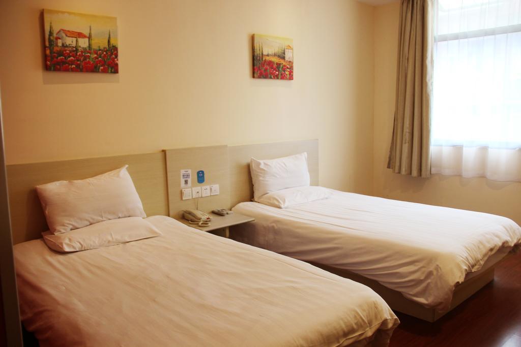 Hanting Hotel Shanghai Qibao Centre Rom bilde