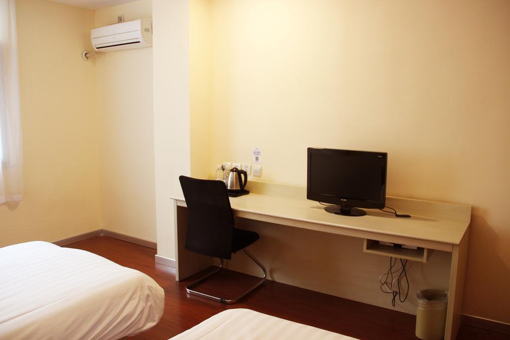Hanting Hotel Shanghai Qibao Centre Rom bilde